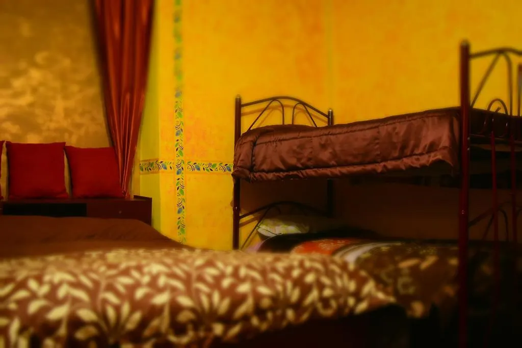 Hostal Villa Del Rosario Куэнка 3*,  Эквадор